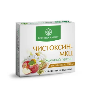 Чистоксин-МКЦ Рослина Карпат для очищення кишечника, 60 таблеток