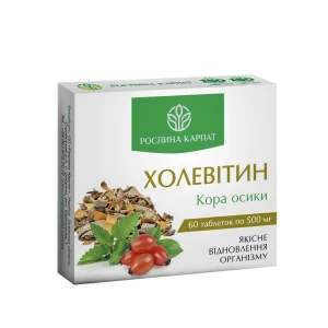 Холевітин з корою осики Рослина Карпат, 60 таблеток