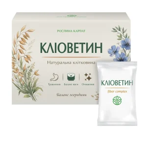 Кліоветин клітковина з псиліумом Рослина Карпат, 30 саше