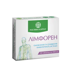 Лімфорен Рослина Карпат для лімфатичної системи, 60 таблеток
