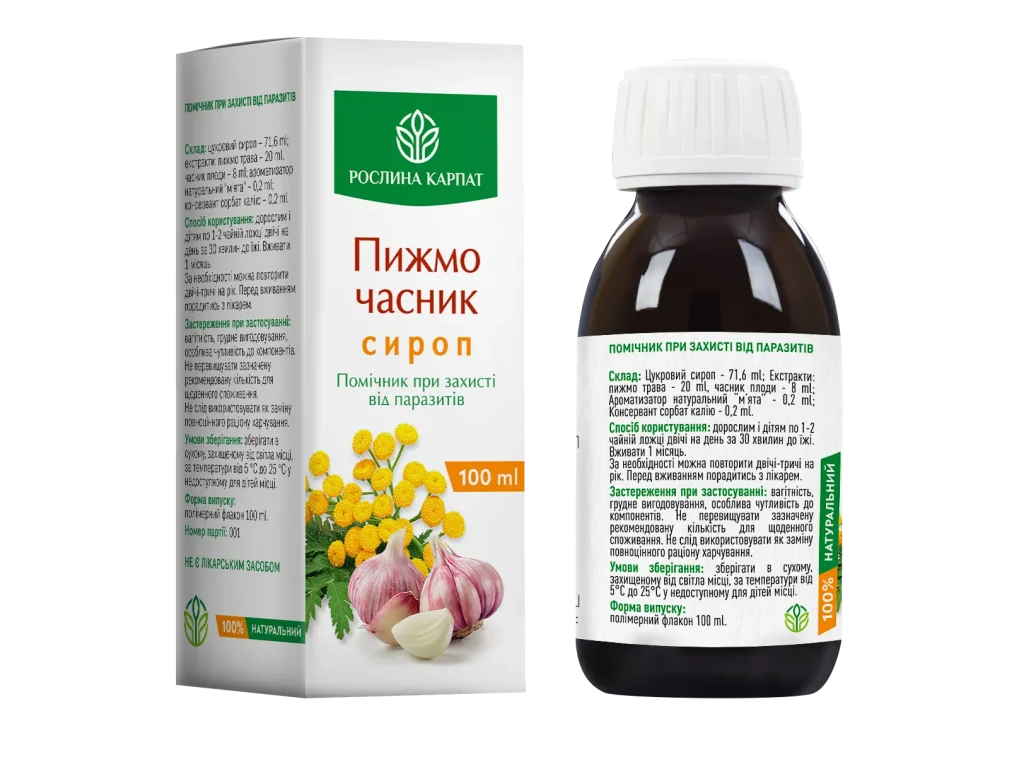 Сироп Пижмо-часник Рослина Карпат, флакон 100 мл