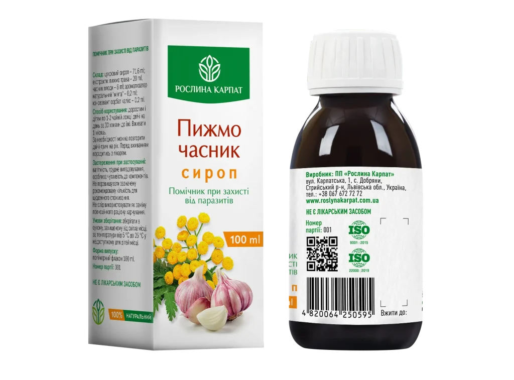 Сироп Пижмо-часник Рослина Карпат, флакон 100 мл
